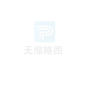 全面解析罗斯蒙特：技术特点、选型建议及维护要点